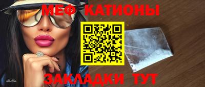 стаф Жуковский