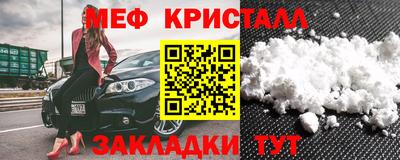 герыч Заволжье