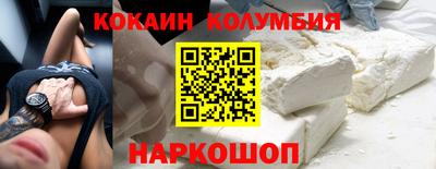 стаф Жуковский