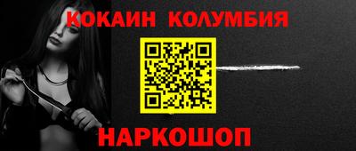 стаф Жуковский