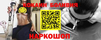 стаф Жуковский
