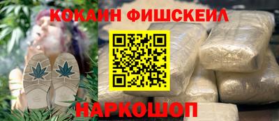 стаф Жуковский
