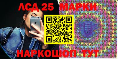 стаф Жуковский