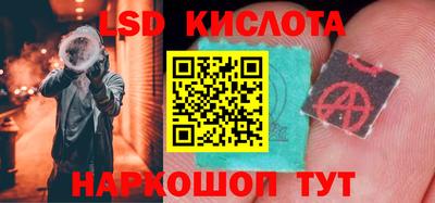 стаф Жуковский