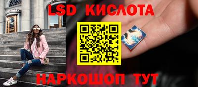 герыч Заволжье