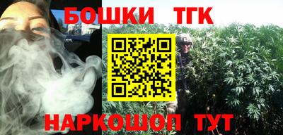 герыч Заволжье
