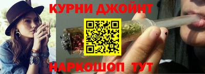spice Заводоуковск