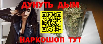 стаф Жуковский