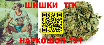 герыч Заволжье