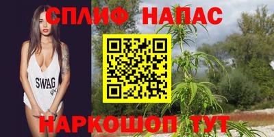 герыч Заволжье