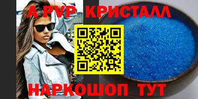 стаф Жуковский