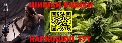 герыч Заволжье
