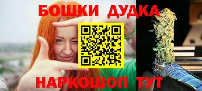 стаф Жуковский