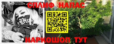 герыч Заволжье