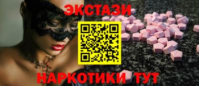 стаф Жуковский