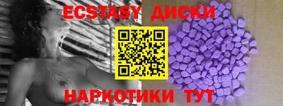 герыч Заволжье