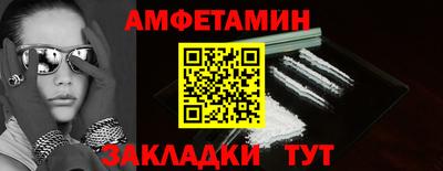 стаф Жуковский