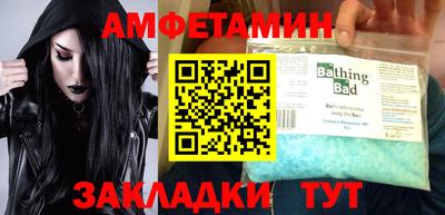 стаф Жуковский