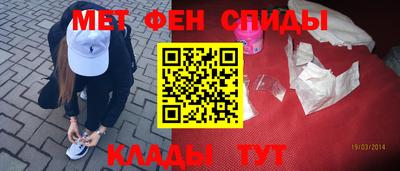 spice Заводоуковск