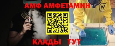 стаф Жуковский