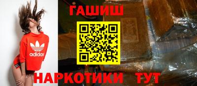 spice Заводоуковск