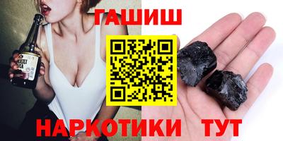 spice Заводоуковск
