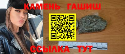 spice Заводоуковск