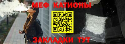spice Заводоуковск