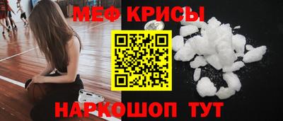 стаф Жуковский