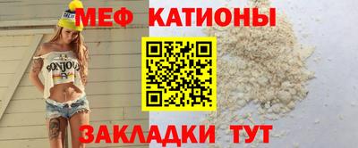 герыч Заволжье