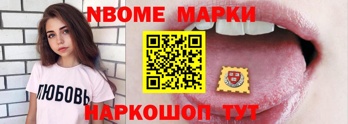 LSD-25 экстази ecstasy  Вход с VPN  ЛСД экстази кислота  Ликино-Дулёво 
